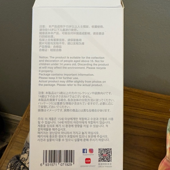 Loyalty - Authentic Labubu Big Into Energy - Confirmed - Picture 5 of 5